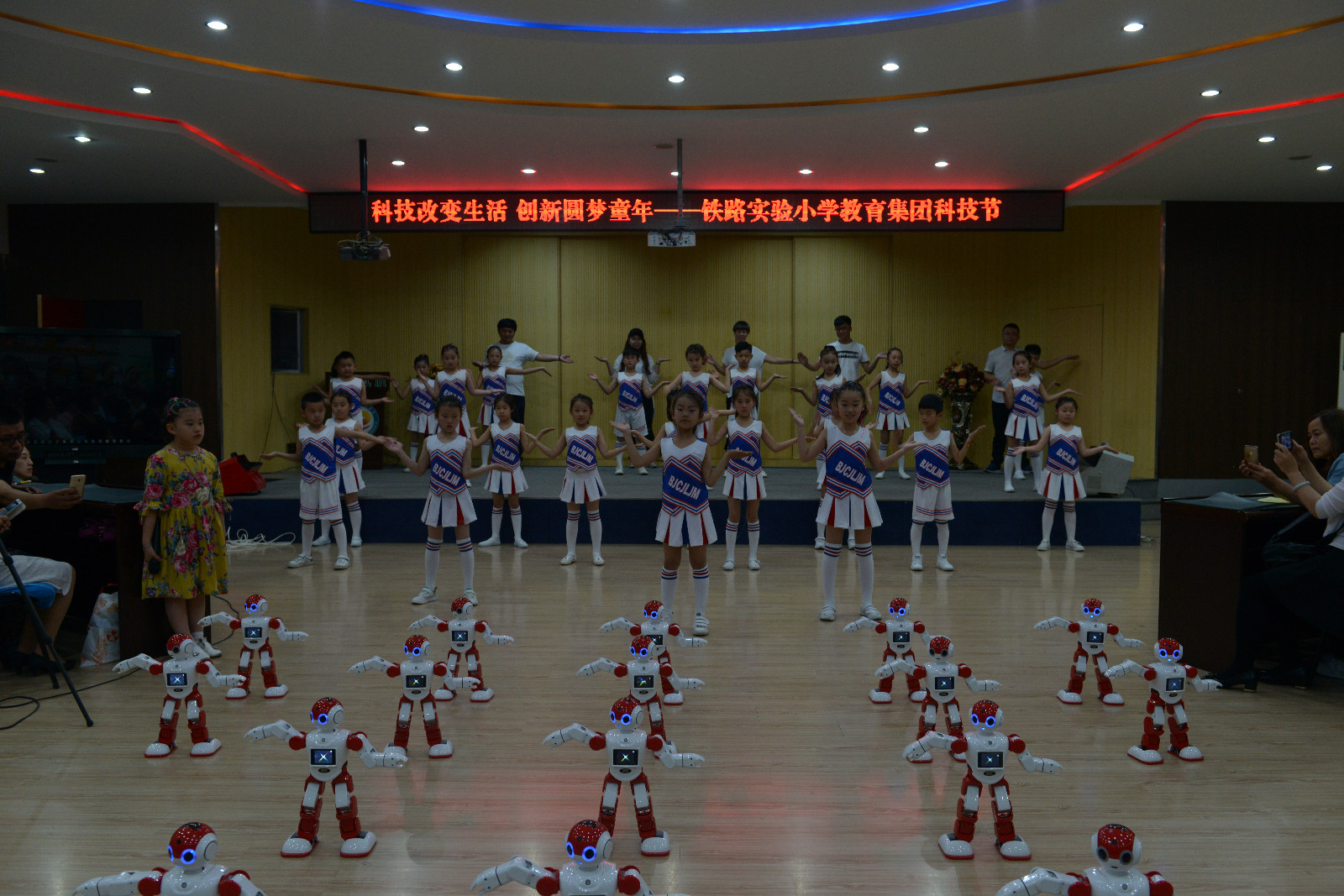 和平区中考升学率,本地区义务教育优质均衡达标率