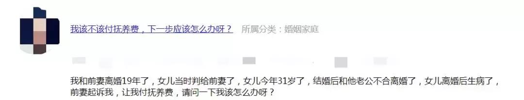 被前夫言语威胁恐吓怎么办,遇到前夫侮辱诋毁恐吓怎么办