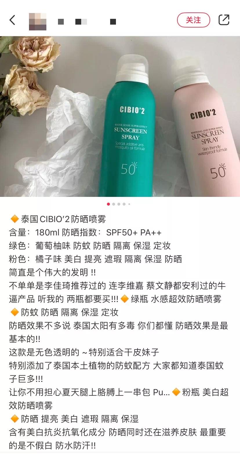 泰国旅游十大必买商品,去泰国必买的产品是什么
