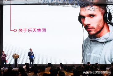 乐天市场是正规平台吗,德国乐天跨境电商