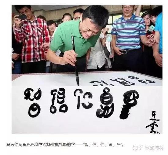 拥有2000万会员APP涉传销被罚