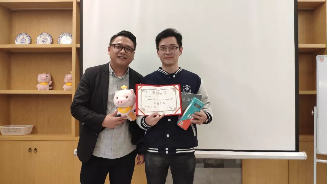 培训训练营3天回顾,星途训练营免费培训