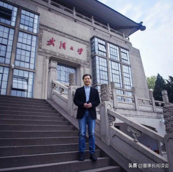 雷军直播带货一个亿,雷军最早直播视频