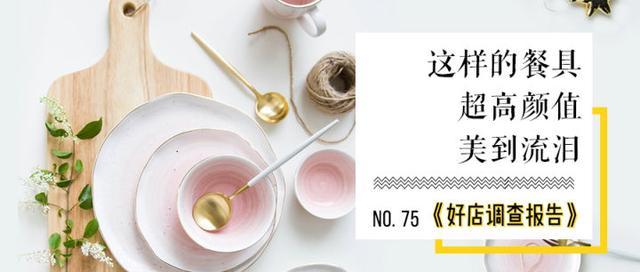 入秋最时髦的卫衣淘宝竟然都有,好看又平价的卫衣套装