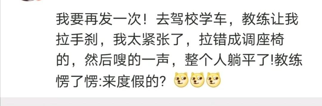 为什么风云雄霸天下没有被翻拍,风云雄霸天下电视剧搞笑解说合集
