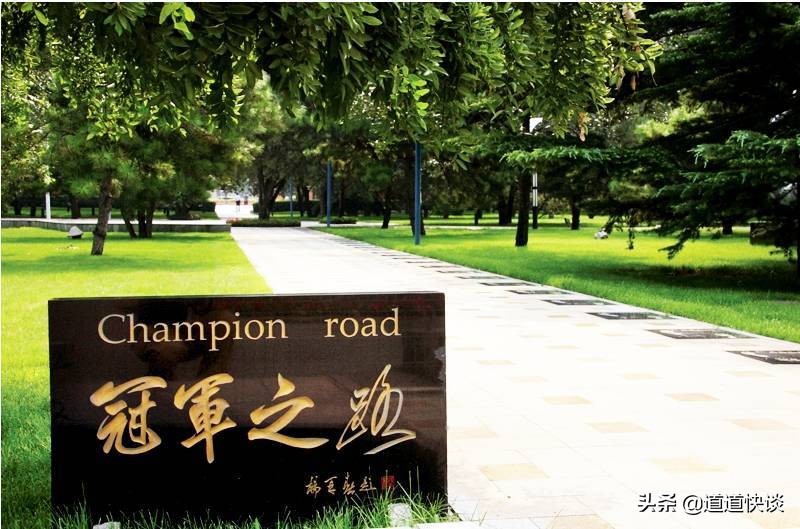 北京体育大学不是体育生能去吗,北京体育大学非校内可以进吗