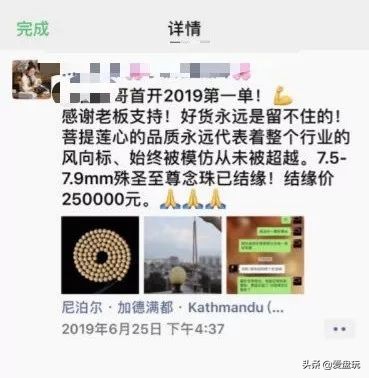 108菩提手串真品纯天然一等品,极品麒麟眼菩提手串价位