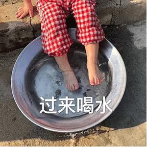 工资发完不久就完了表情包,我记得我刚发完工资啊表情包