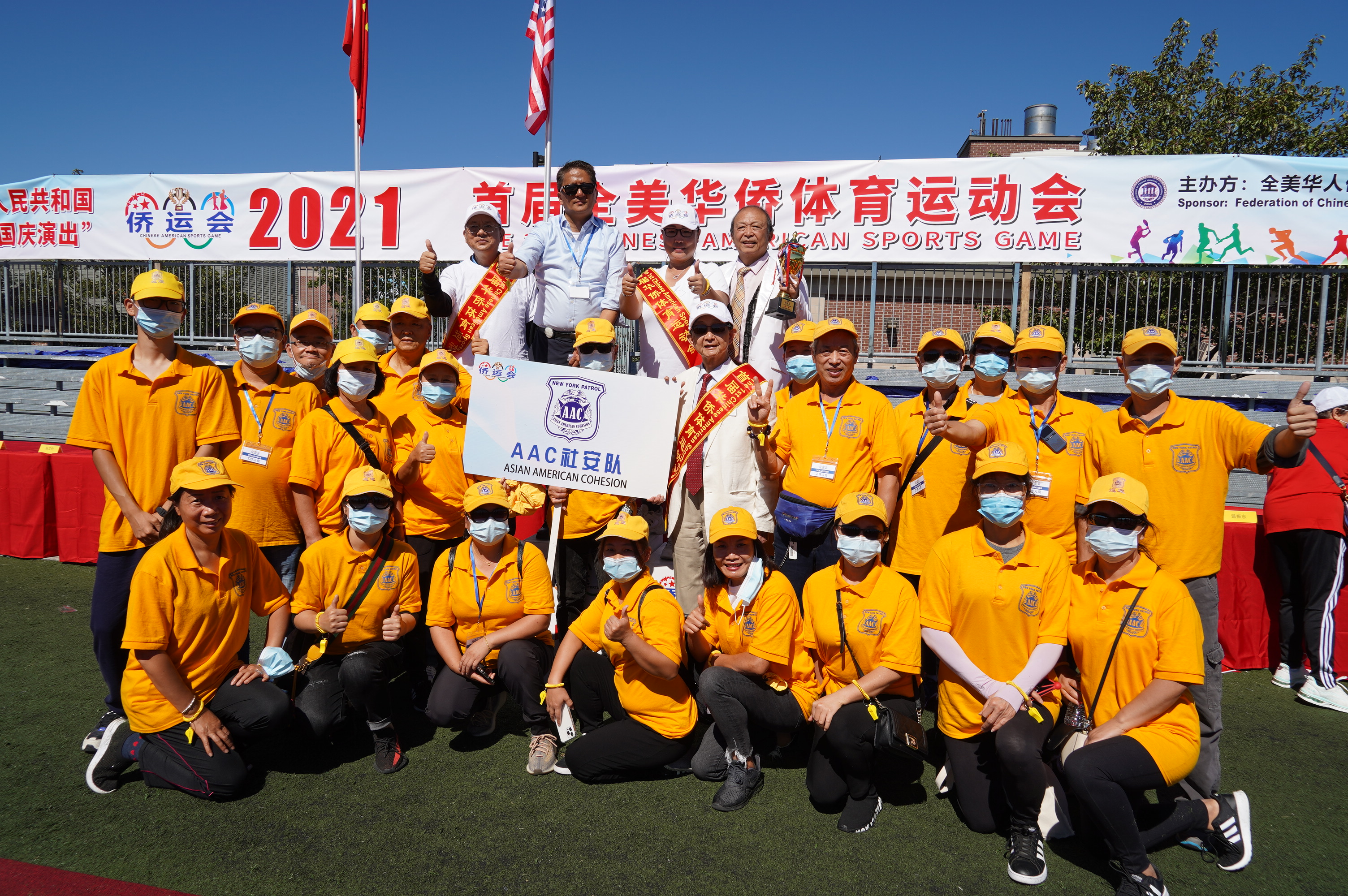 庆国庆70周年主题活动,庆国庆文艺汇演中国红