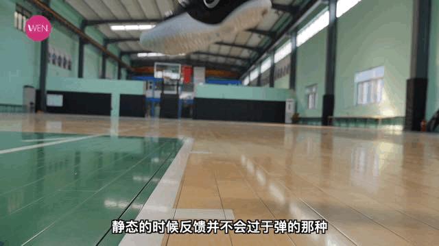 适合欧文7的足弓支撑鞋垫,足弓支撑板有用么