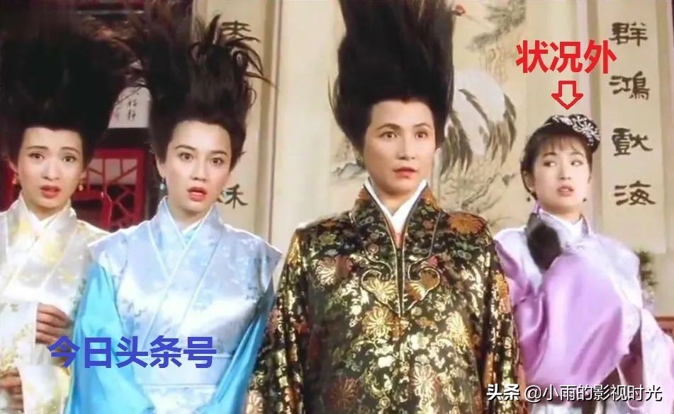 周星驰最后一位星女郎,被周星驰拒绝过的女人