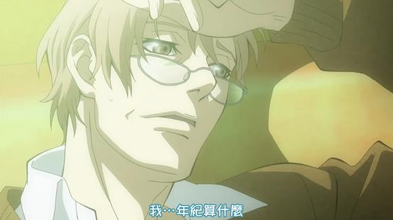 澶╁爞椁愰澶у彅,澶╁爞椁愰澶у彅瑙嗛