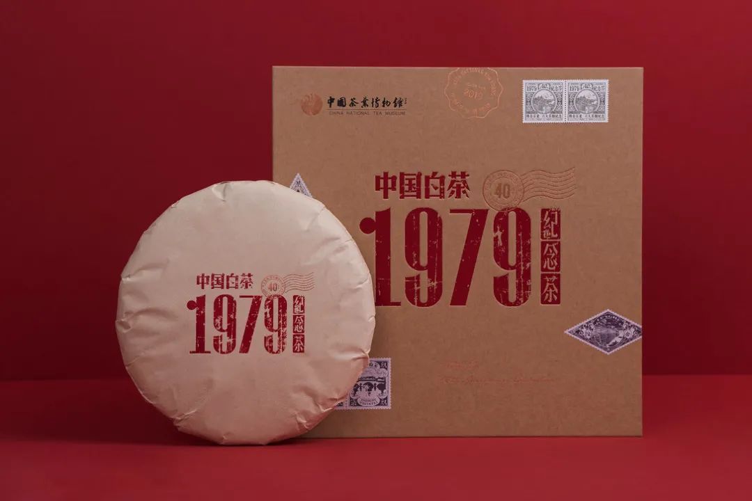 哪种茶叶包装好看又好喝又健康,包装精美的5款茶叶