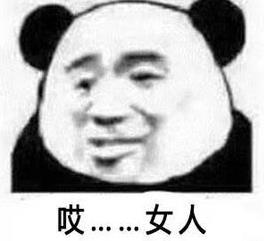 定制太多柜子不如成品实木,定制各种柜子还不如直接买成品的