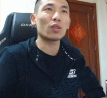 旭旭宝宝的掌上wegame叫什么,旭旭宝宝wegame真实成交价