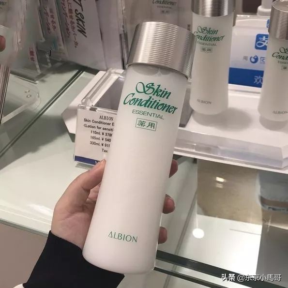 OMG！刚听说范冰冰开美容院了...真的不继续带货了么？？