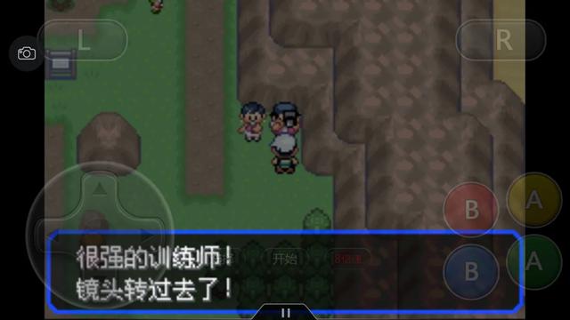 口袋妖怪究极绿宝石4完整版攻略,口袋妖怪究极绿宝石4.8攻略一周目