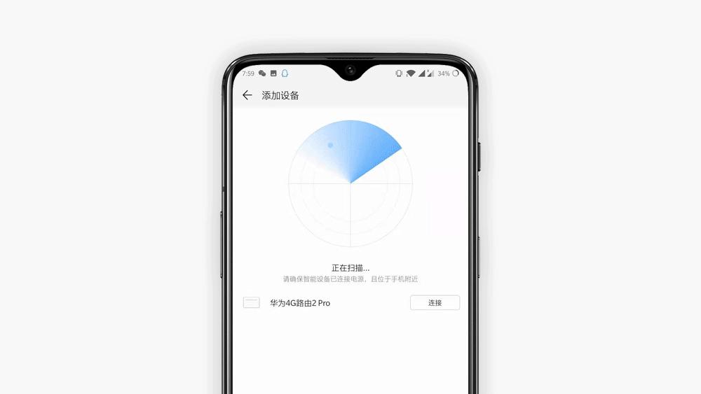 华为移动路由器2pro和随身wifi,华为4g路由器2pro双宽带