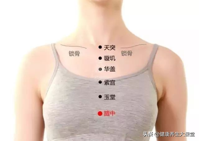 推心置腹顺时针揉肚,推心置腹养生