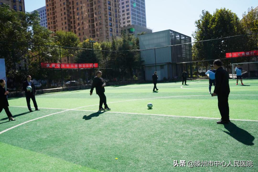 职工杯足球比赛直播,农商行杯足球比赛