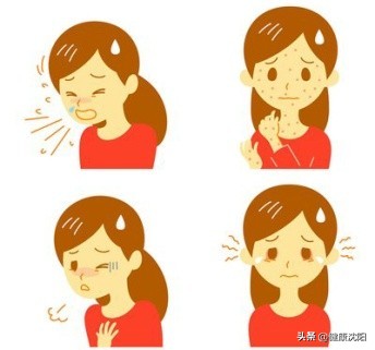 药品合理用药科普知识讲座,家庭健康合理用药话题