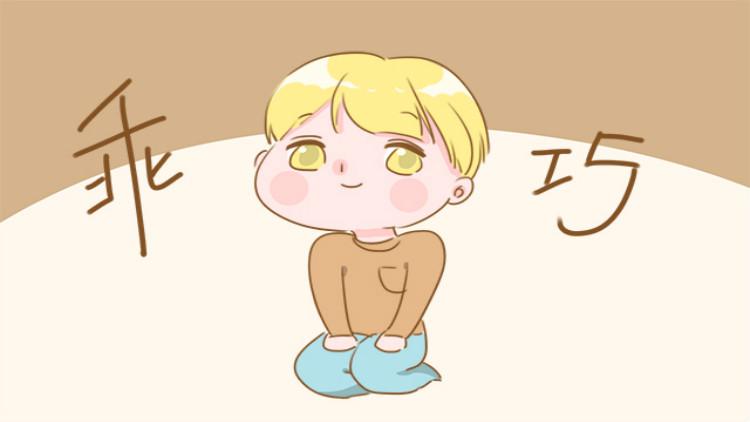 什么血型决定小孩聪明,不同血型的结合宝宝性格不同