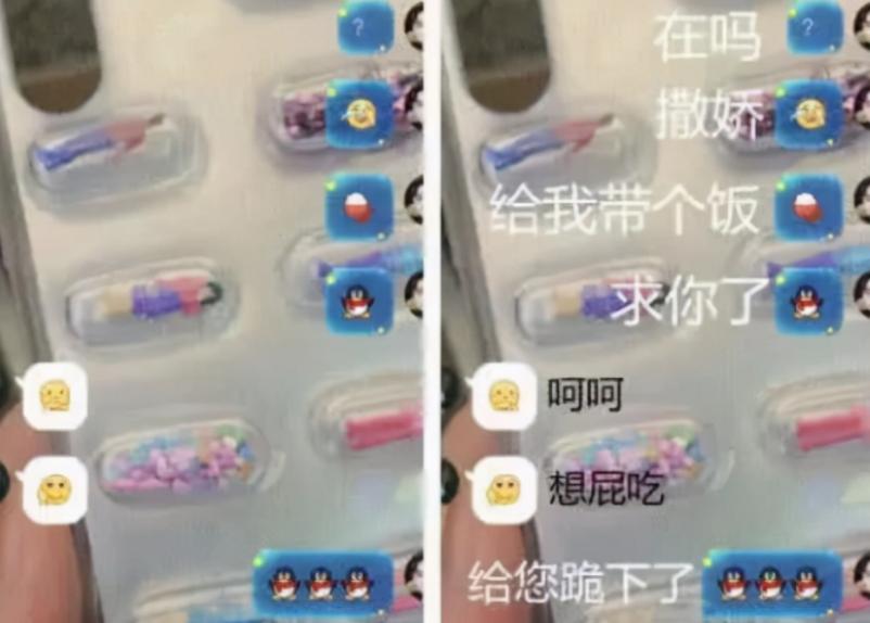 刚弄明白YYDS，又出来个YYDXXL，学生的“文字游戏”该告一段落了