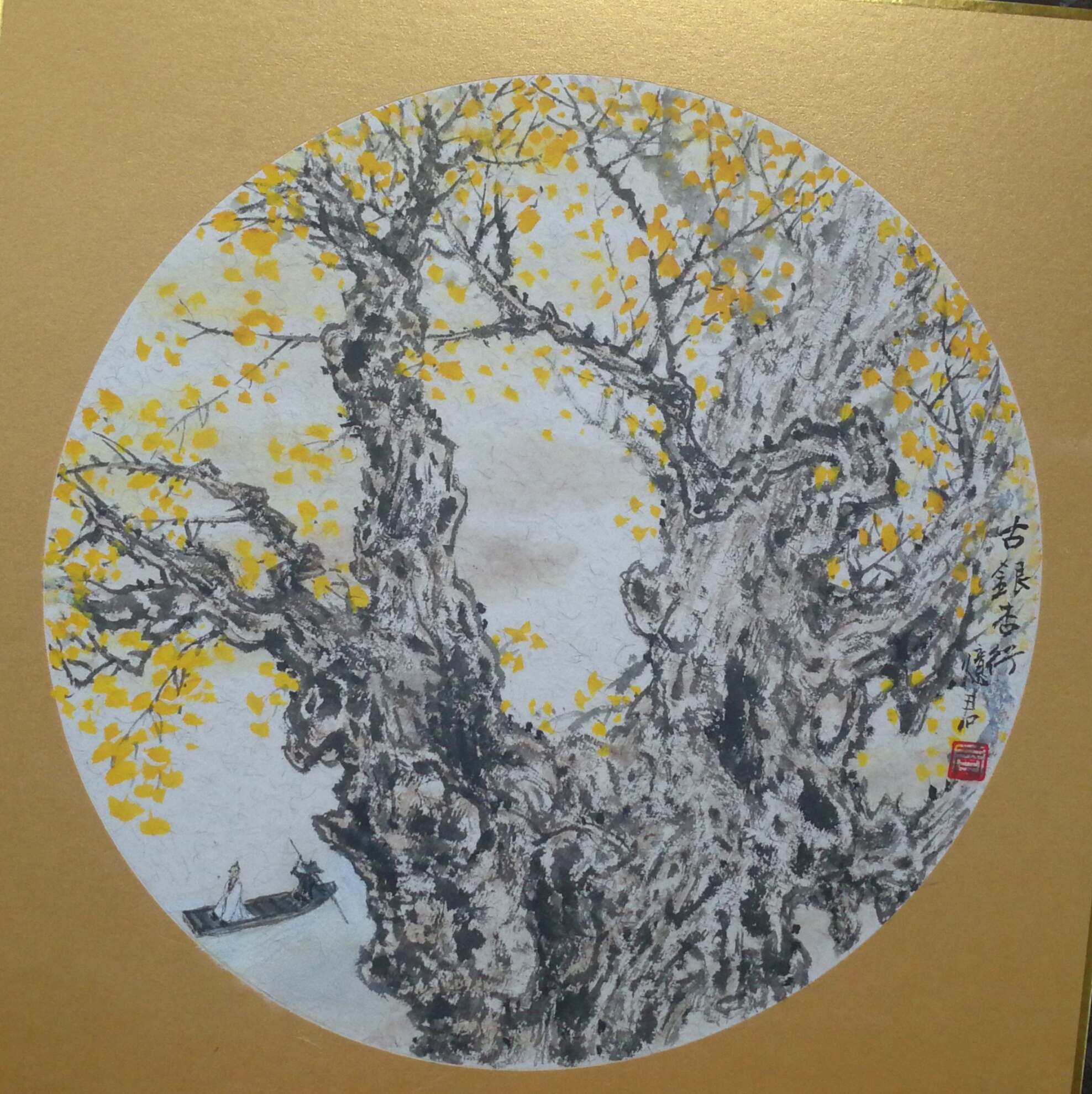 忆君银杏作品欣赏,忆君银杏画