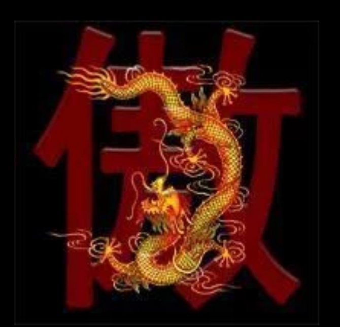 傲气和霸气什么区别,男人必须要有阳刚之气和霸气