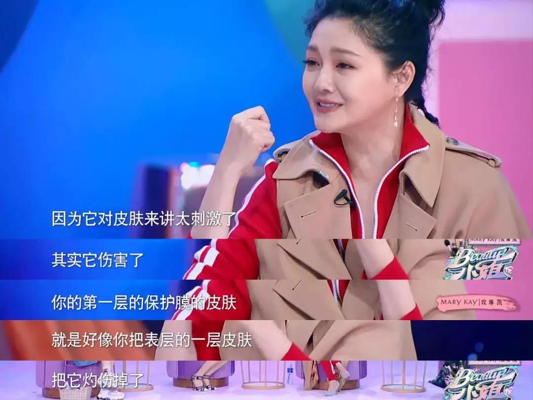 白醋洗脸美容的正确方法,如何用白醋洗脸护肤