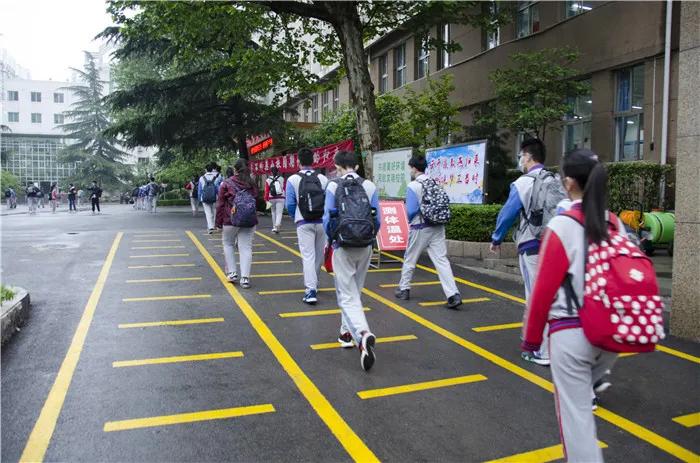 济南初中开学时间2021,济南初中开学时间