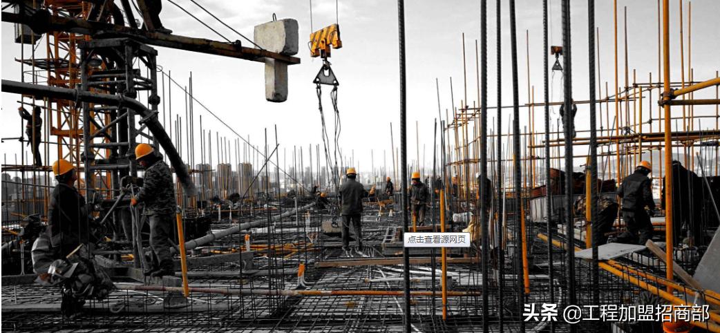 加盟建筑公司怎么接项目,怎么加盟建筑设计公司