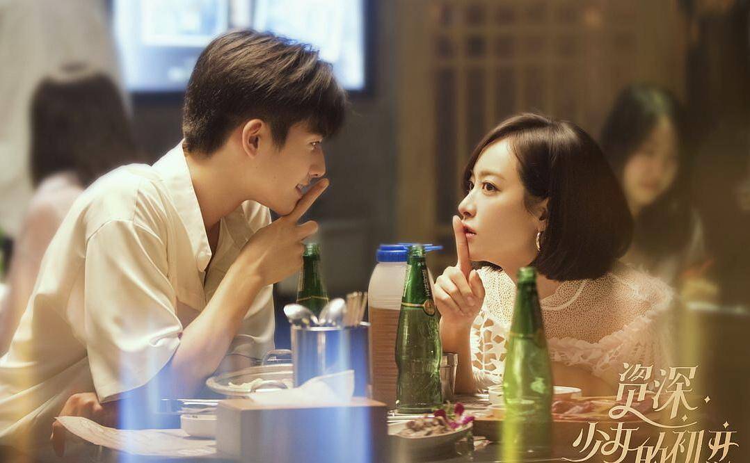 宋茜和尼坤看尼坤视频,宋茜尼坤我们成为夫妇了吗