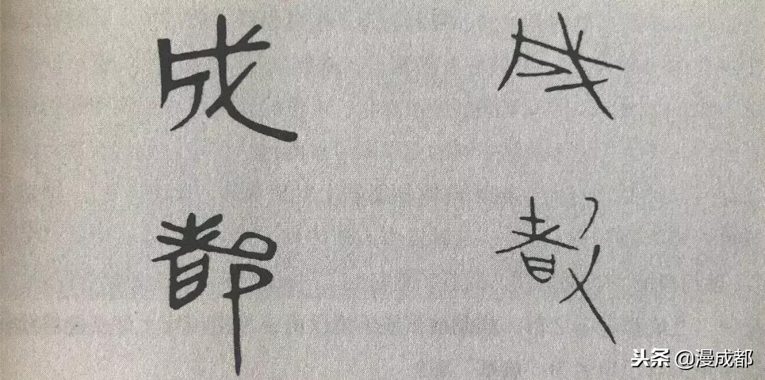 涨知识了所有视频,涨知识的第一个问题