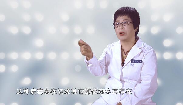 leep术到底能不能彻底治疗宫颈病变？