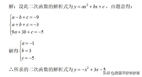 初二学生的学习方法和步骤,初二怎么开始努力学习