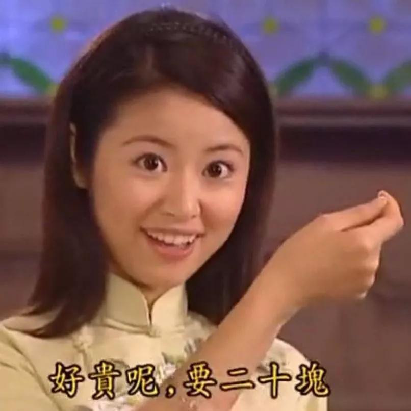 中国足球好笑总结,关于足球的段子或梗