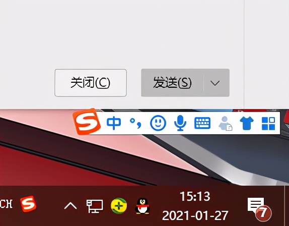 win10电脑小任务栏小喇叭不见了,电脑任务栏没有音量喇叭图标