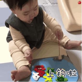 biubiu表情动图,微信自拍动图表情怎么弄