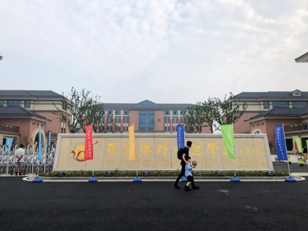 2018十大感人瞬间感谢你,谢谢2018完整视频