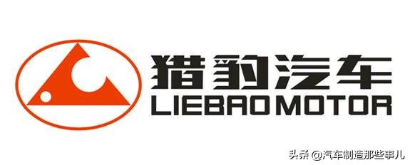 中国消失的低价汽车品牌,边缘化车品牌