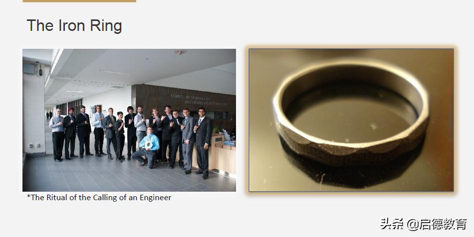 在加拿大“硅谷”滑铁卢，拿到职业工程师认证是否抵达人生巅峰？