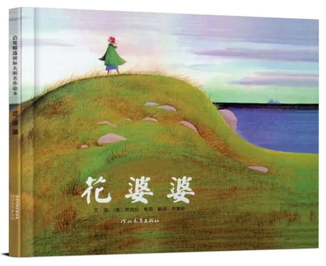 养育青春期女孩必读书籍,养育女孩的10条建议书单