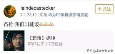 春节电影怎么营销的,春节档电影营销策略