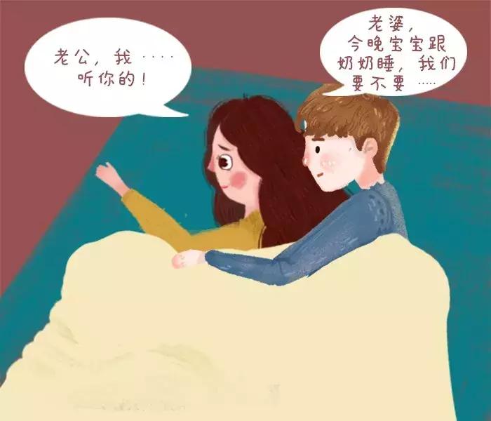 顺产一共要挨多少刀,顺产挨一刀还是侧切