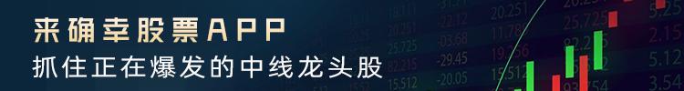海天和格力,茅台股票太高了卖不出怎么办