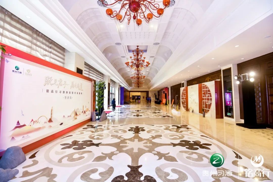 深圳,华南首家“习酒体验馆”盛大开业,城市坐标上有了酒业地标