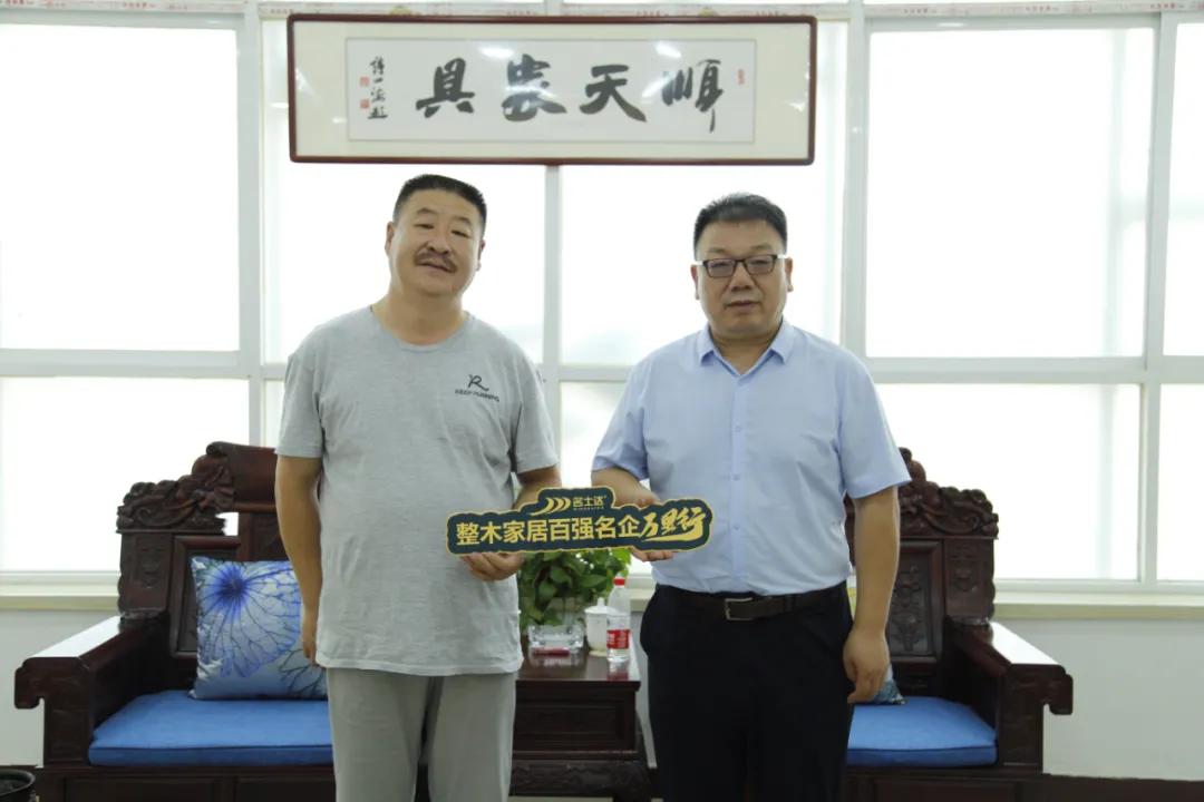 整木全屋整装定制企业,整木家居