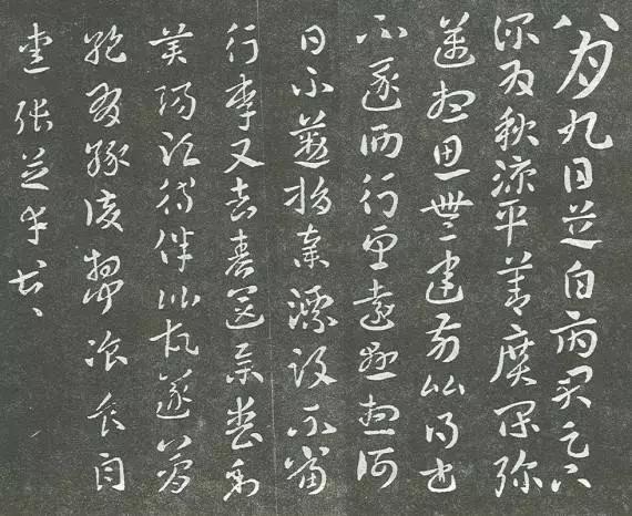 学书法必须认识的20位牛人,学书法必须认识的人