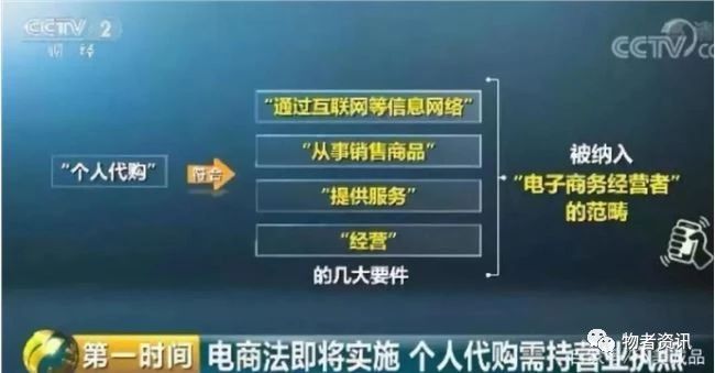 微信里面的精选小橱窗怎么弄,微信精选商品橱窗在哪里